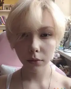 Александра Волынкина
