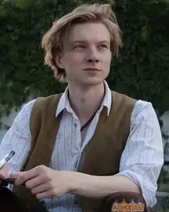 Понька Иван