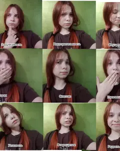 София Карпович