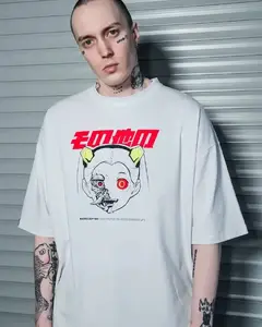 Дима 