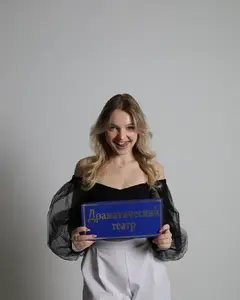 Евгения Красильникова