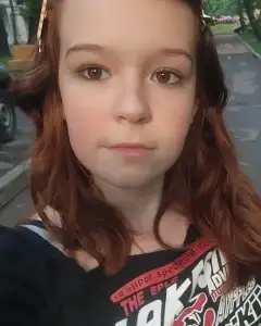 Амалия Зиганшина