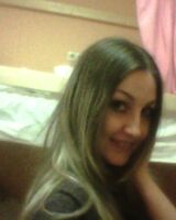 Оксана Владимировна