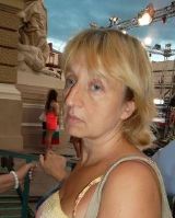 Светлана Трачук