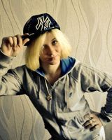 Юлия Игоревна