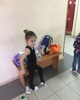 Александра Баранчикова