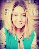 Диана Бикмурзина