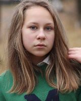 Арина 