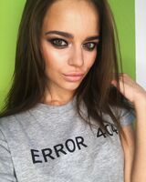 Марина Удовиченко