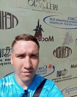 Александр Сажко