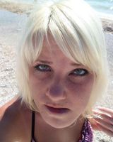 Светлана Сердакова