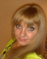 Широкая Олеговна