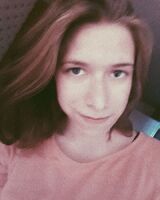 Полина Кузьмина