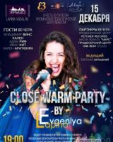 Евгения Лапина