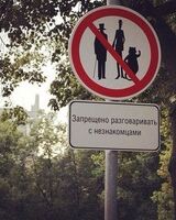 Людмила Пирогова