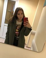 София Немова