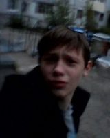 Артём Ерохин