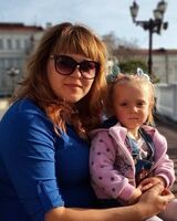 Надежда Грек