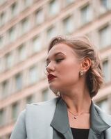 Алина Сергеева