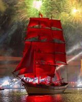 Анна Ястремская