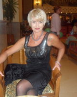 Елена ()