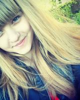 Виктория Саустян