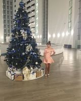 Кристина Иванова