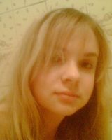 Северина Катерина