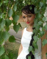 Юлия Юнусова