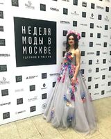 Ольга Загоренко