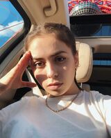 Екатерина Шевченко