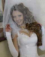 Кристина Степанишин