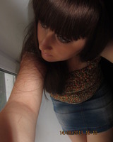 Елена Мосияченко