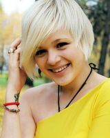 Анастасия Томова