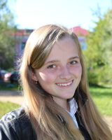 Ирина Юдина
