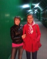 Екатерина Беляева