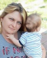 Нейчка Доронина