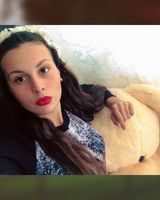 Алина Сергеевна