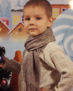 Никита Самсонов