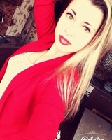 Ирина Козина