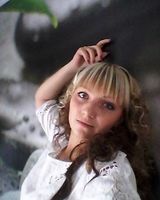 Юлия Щербакова
