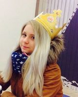Яна Армейцева