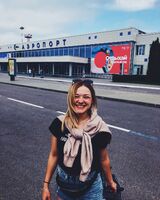 Алина Калинина