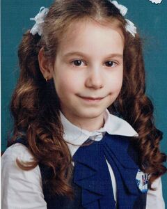 Анастасия Ромашко