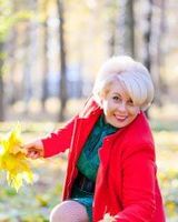 Валентина Караваева