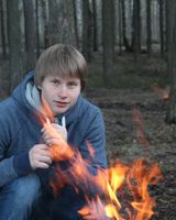 Павел Белоус