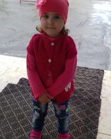 Камелия Аббас