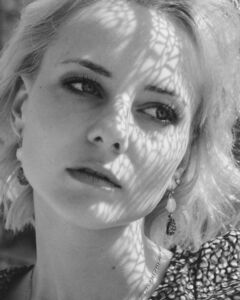 Екатерина Серпуховитина