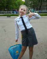 Анна Чупахина