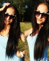 Юлия Прудыус